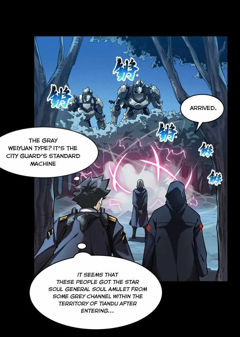 Legend of Star General Chapter 16 — Page 22