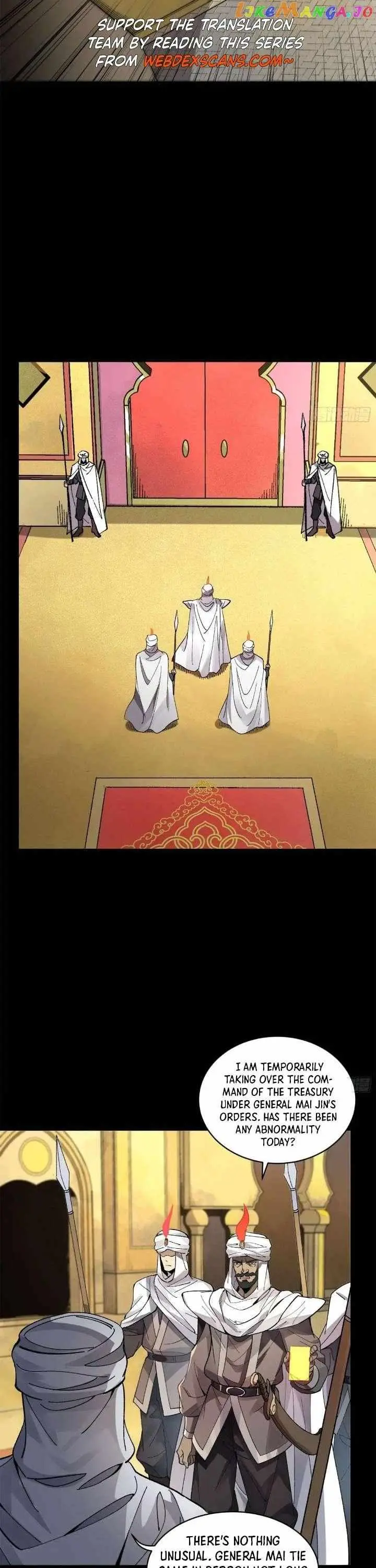 Legend of Star General Chapter 160 — Page 17