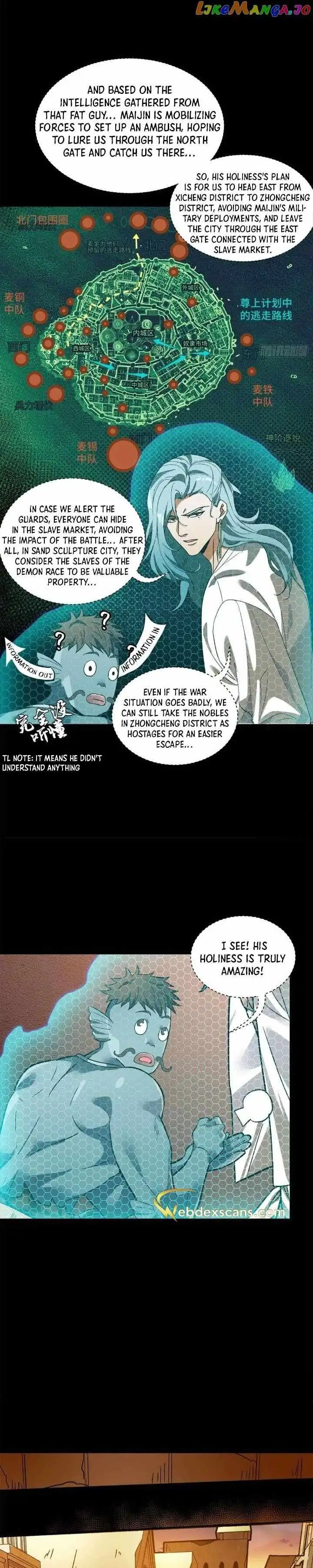 Legend of Star General Chapter 160 — Page 30