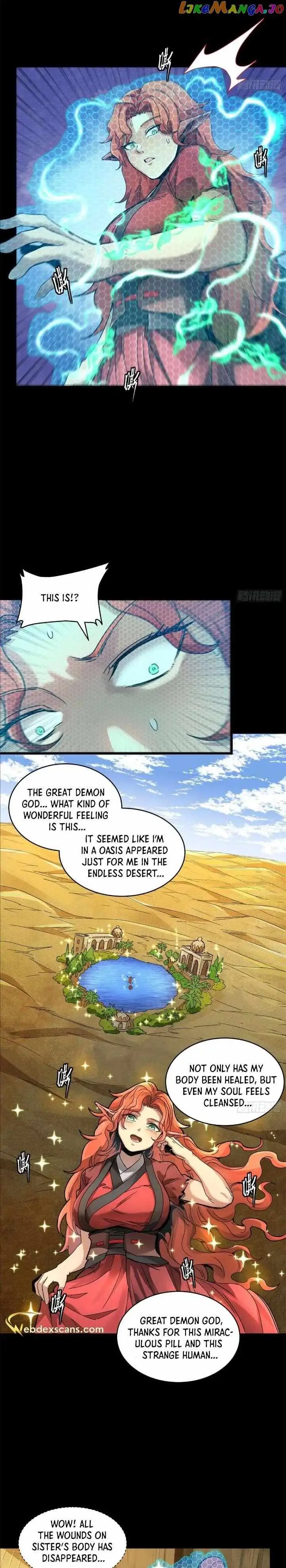 Legend of Star General Chapter 161 — Page 5