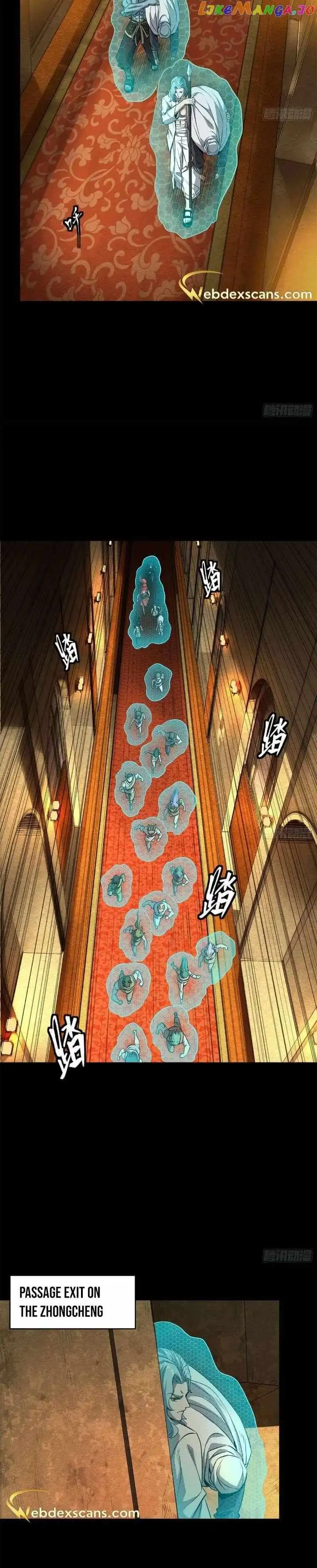 Legend of Star General Chapter 161 — Page 11