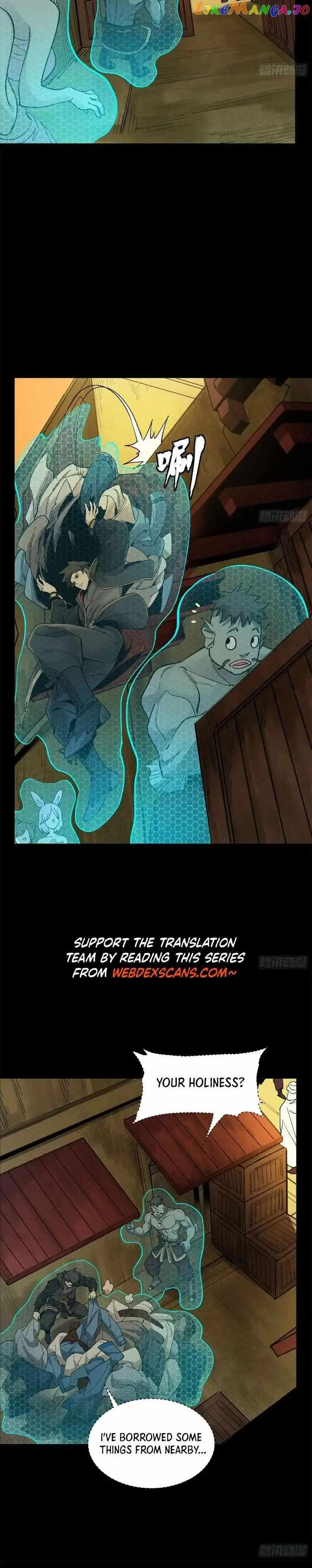Legend of Star General Chapter 161 — Page 23