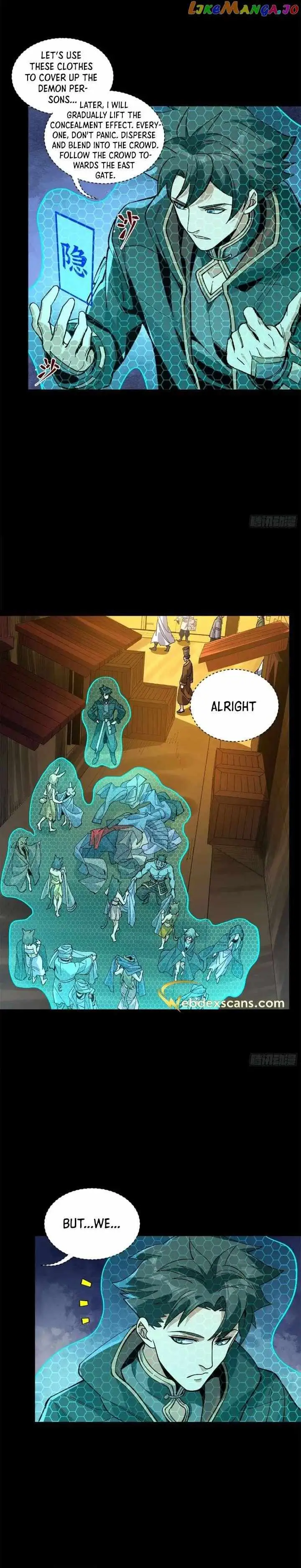 Legend of Star General Chapter 161 — Page 24
