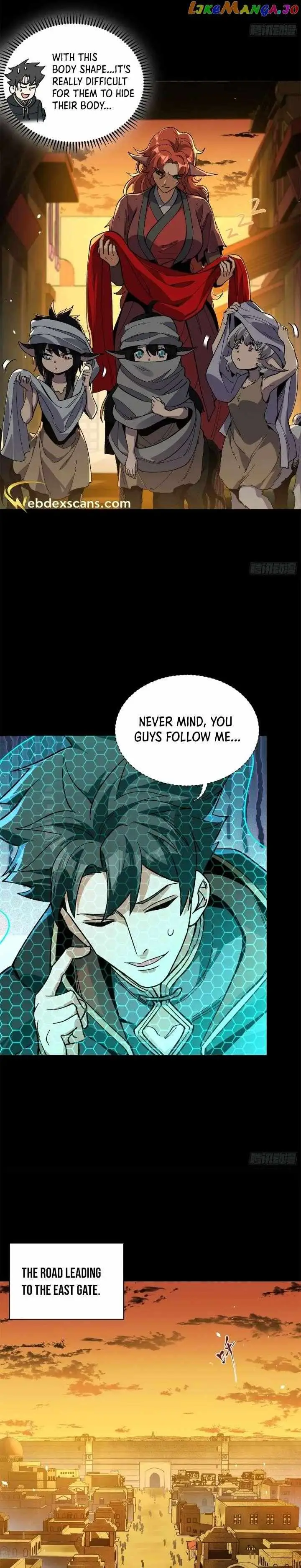 Legend of Star General Chapter 161 — Page 25