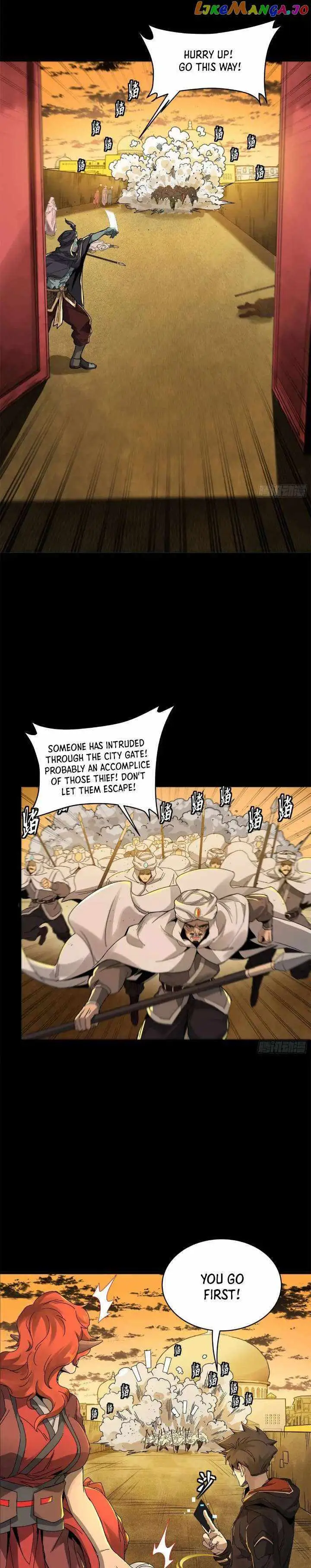 Legend of Star General Chapter 162 — Page 12