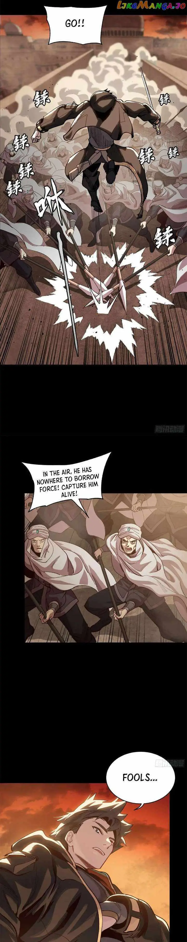 Legend of Star General Chapter 162 — Page 15