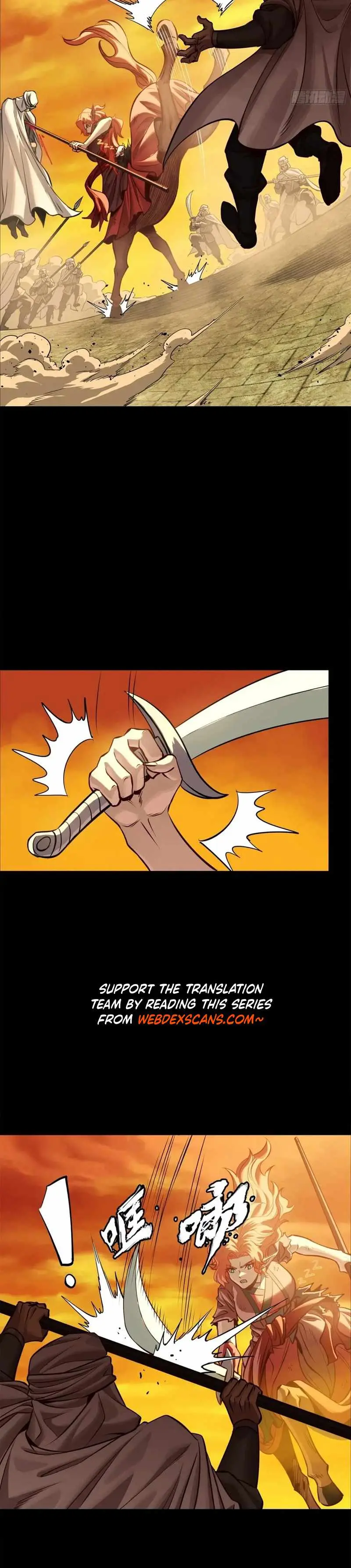 Legend of Star General Chapter 163 — Page 16