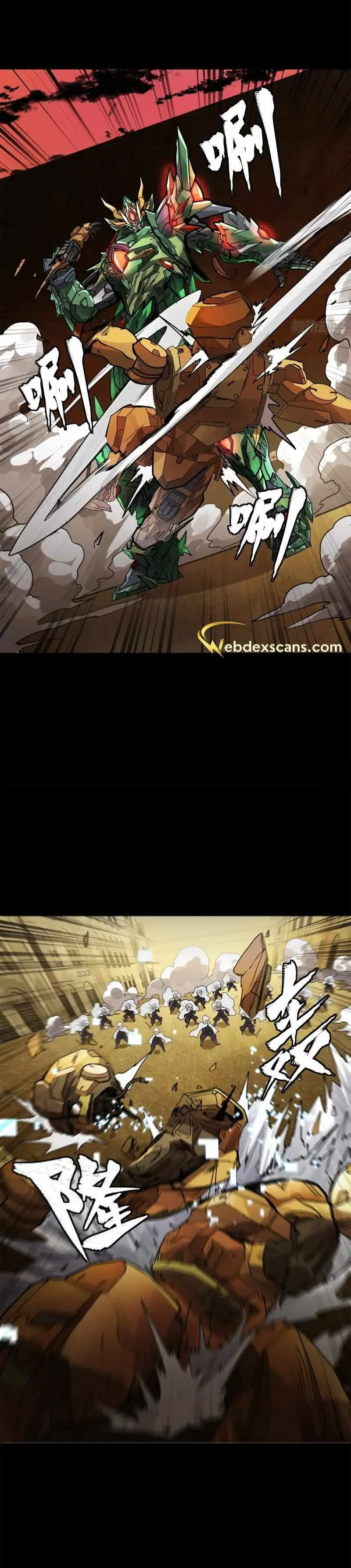 Legend of Star General Chapter 163 — Page 21