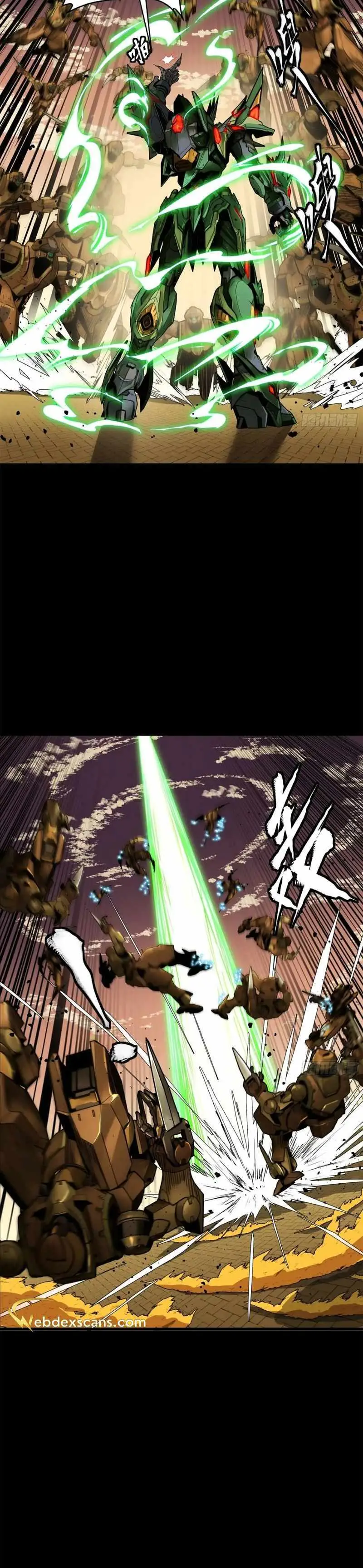 Legend of Star General Chapter 163 — Page 24