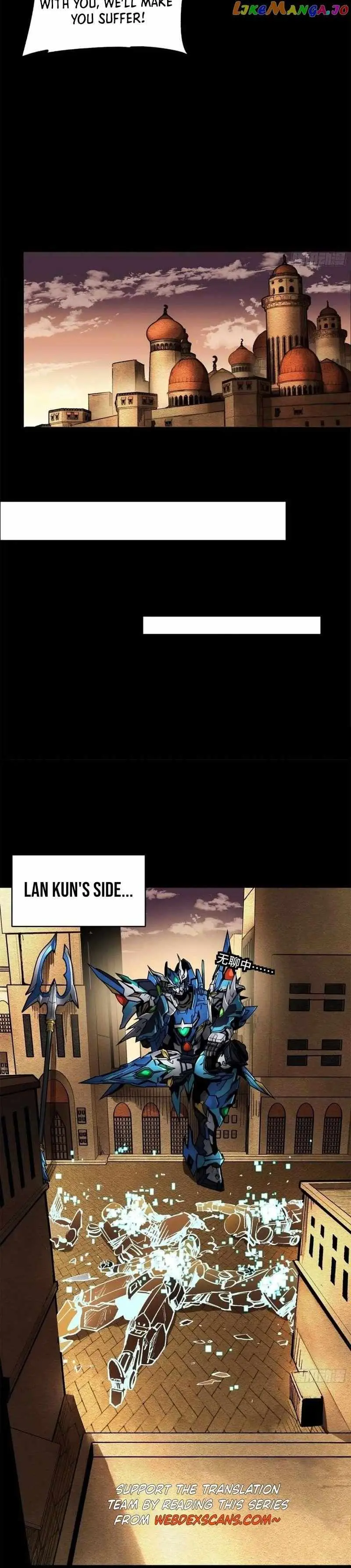 Legend of Star General Chapter 164 — Page 4