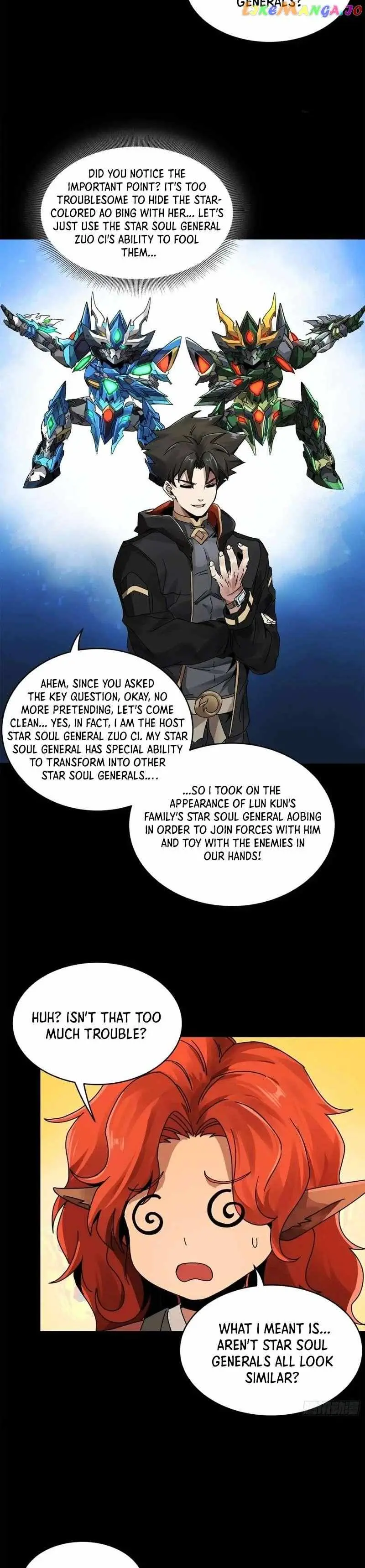Legend of Star General Chapter 164 — Page 14