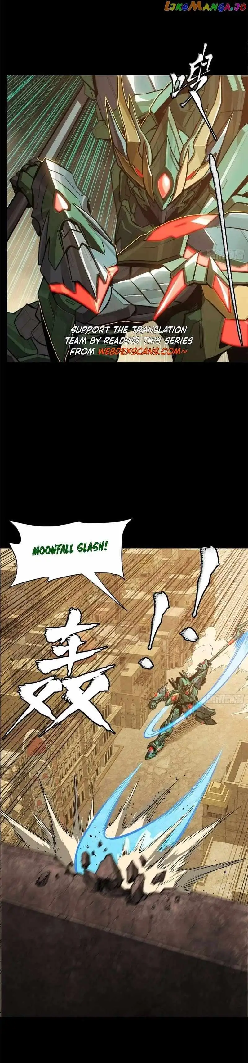 Legend of Star General Chapter 164 — Page 17