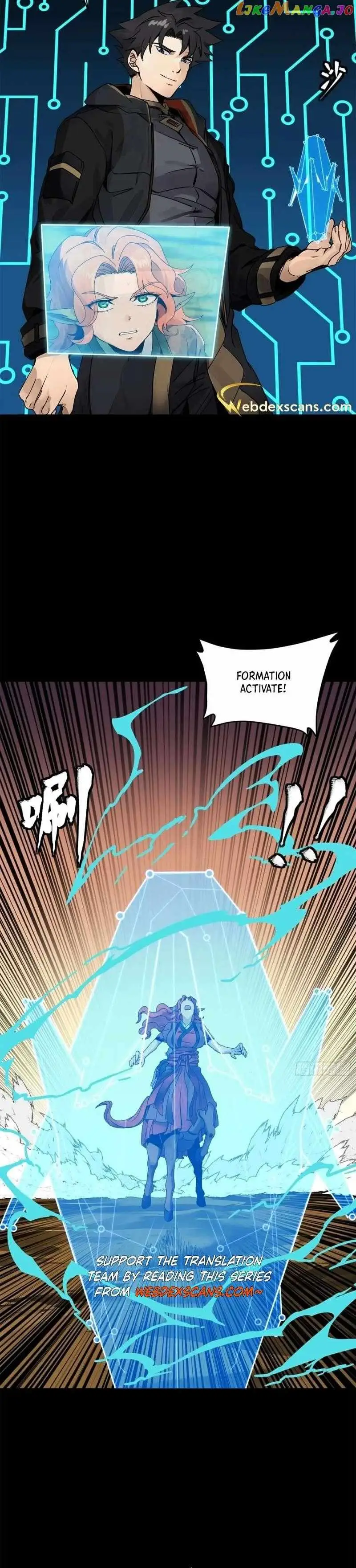 Legend of Star General Chapter 164 — Page 34