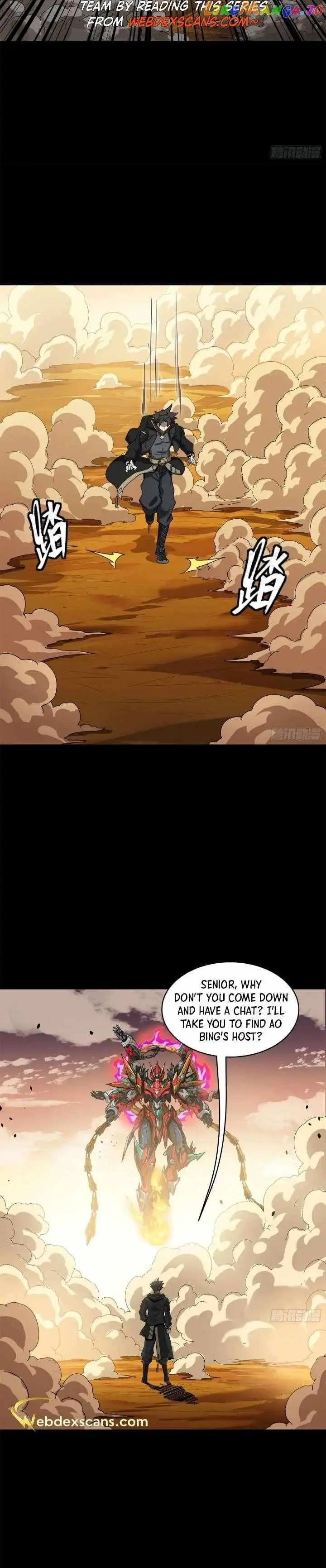 Legend of Star General Chapter 166 — Page 16