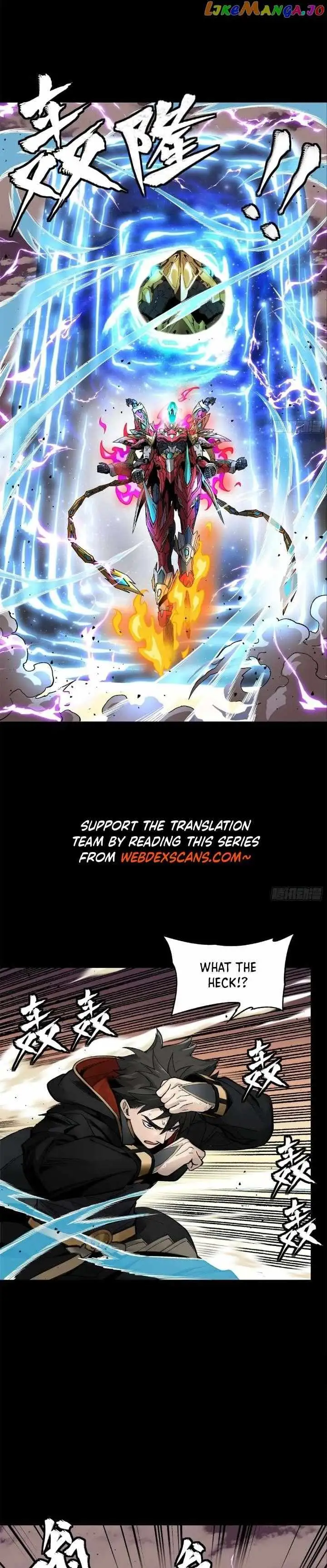 Legend of Star General Chapter 166 — Page 21