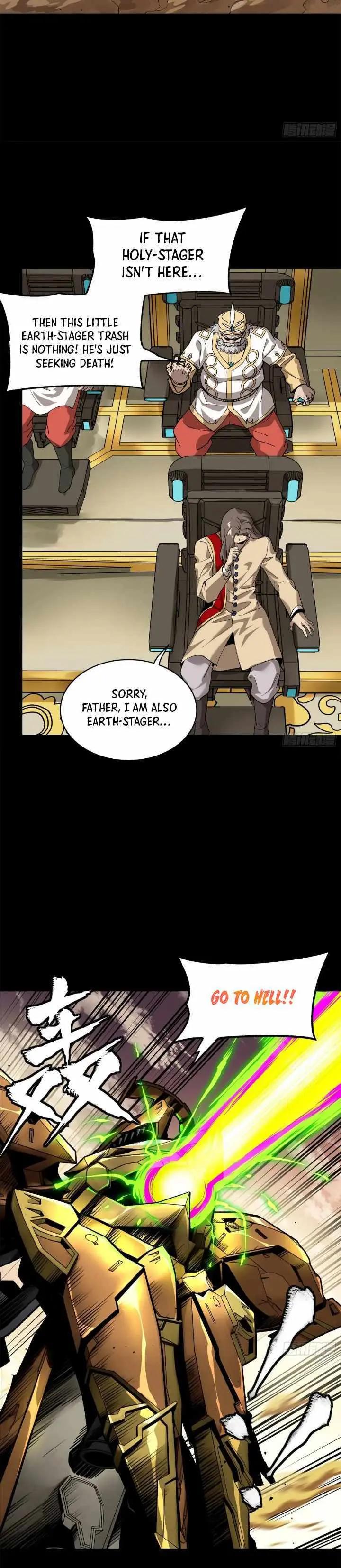 Legend of Star General Chapter 167 — Page 10