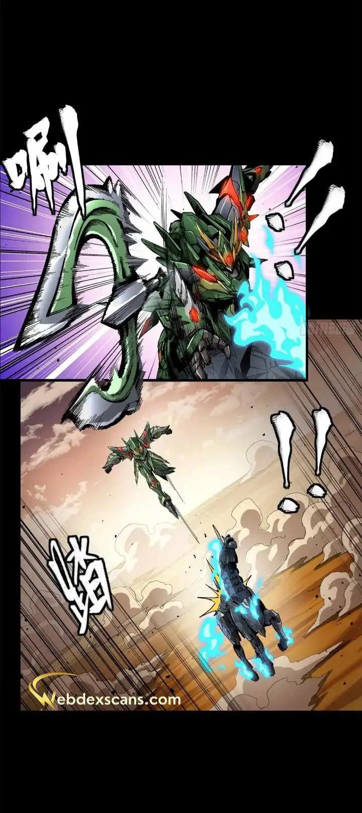 Legend of Star General Chapter 167 — Page 11