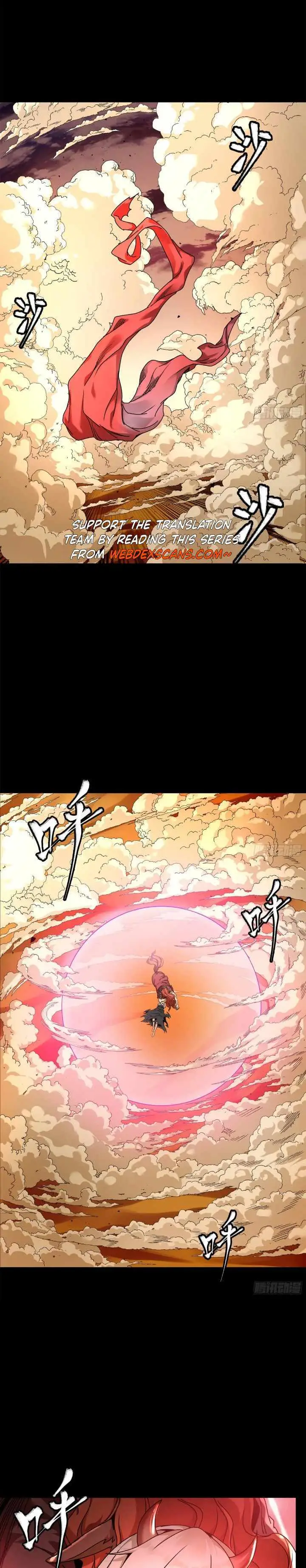 Legend of Star General Chapter 167 — Page 20