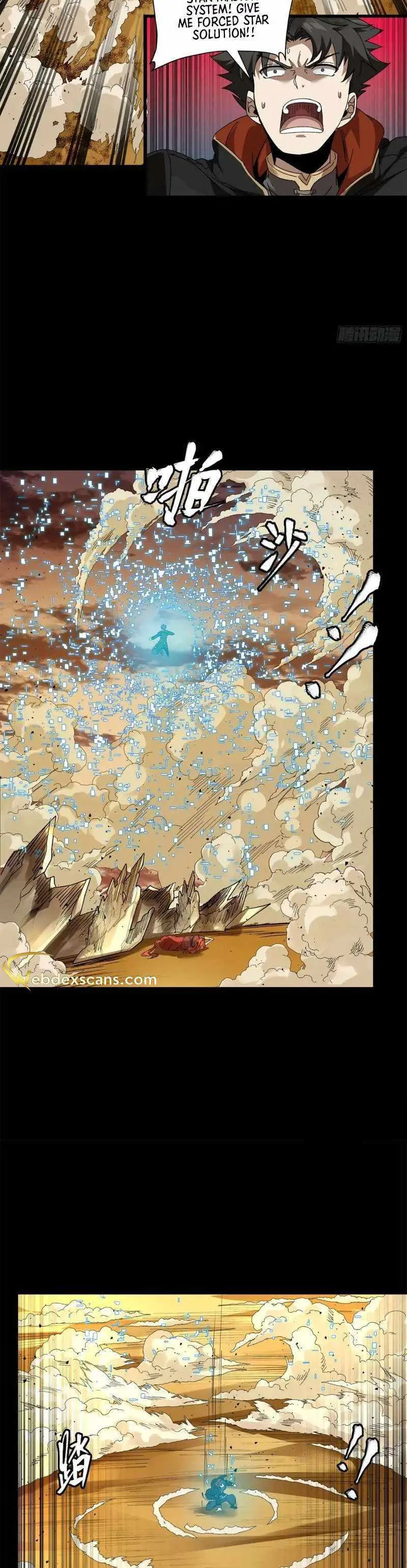 Legend of Star General Chapter 169 — Page 28