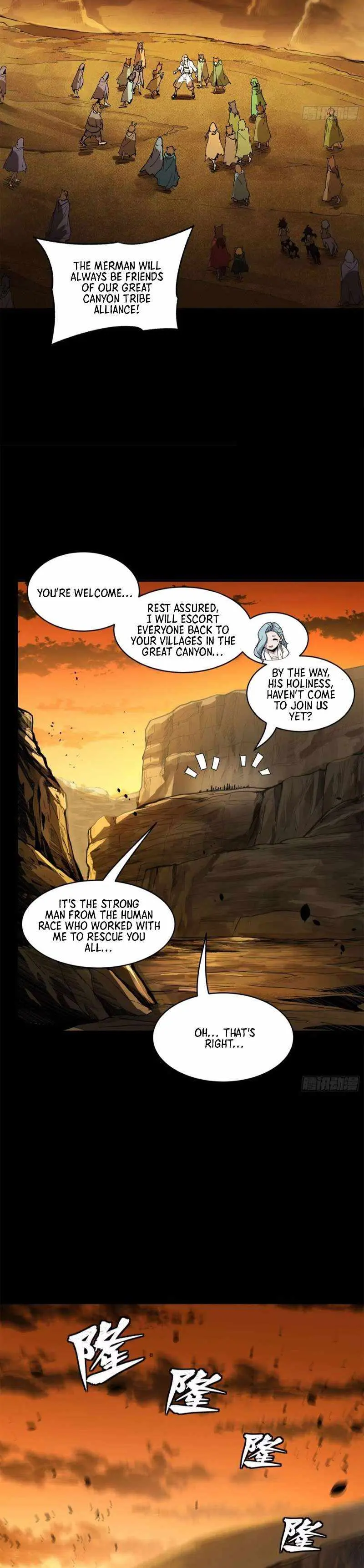 Legend of Star General Chapter 171 — Page 15