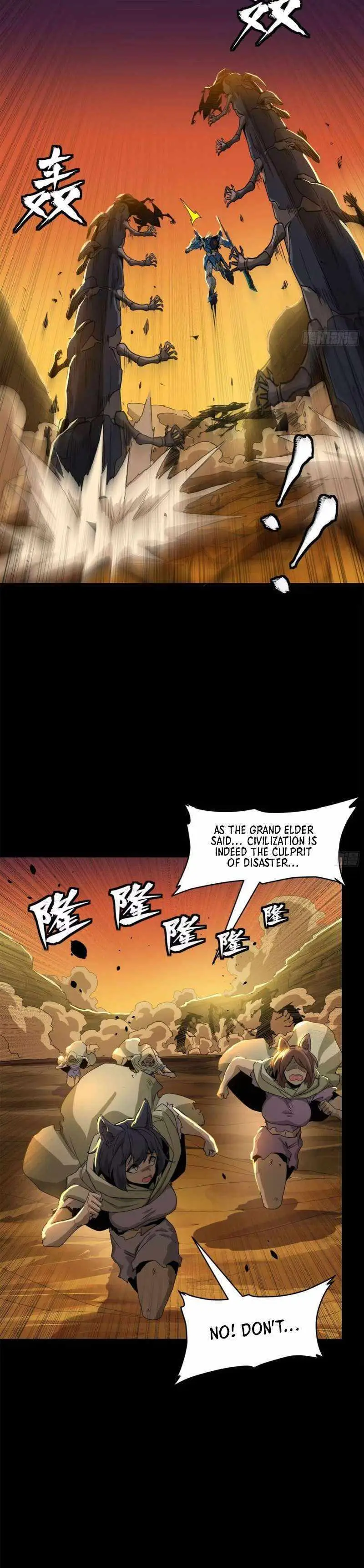 Legend of Star General Chapter 171 — Page 20