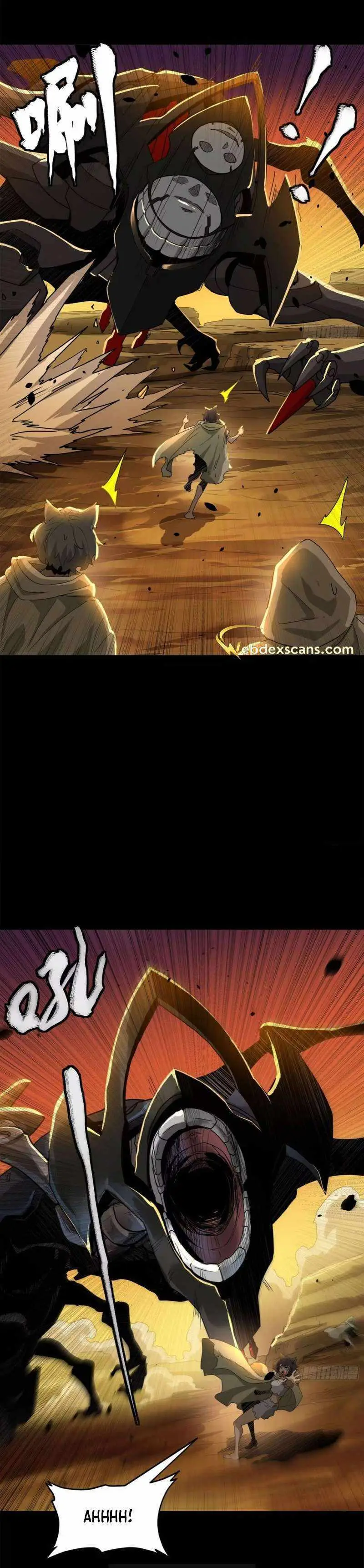 Legend of Star General Chapter 171 — Page 21