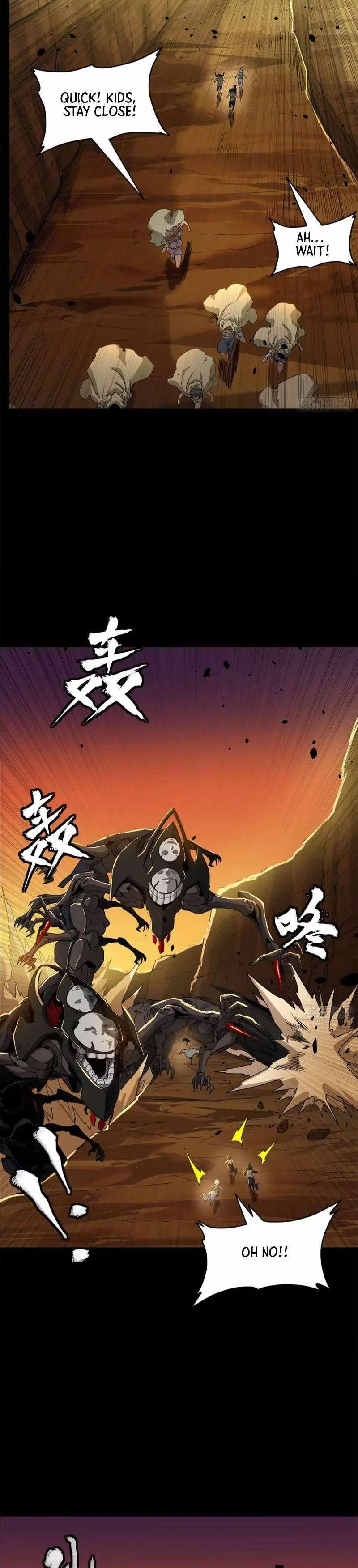 Legend of Star General Chapter 171 — Page 23