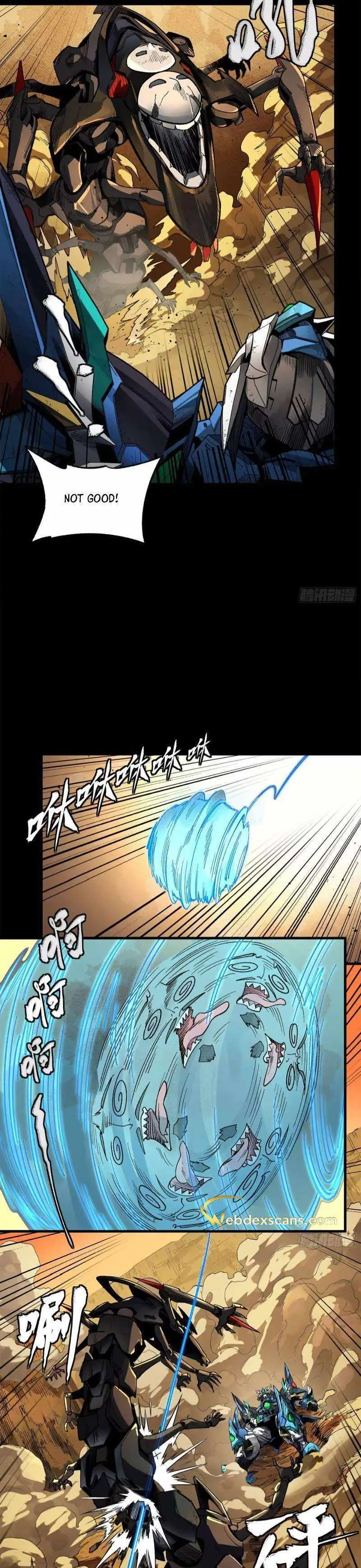 Legend of Star General Chapter 171 — Page 34