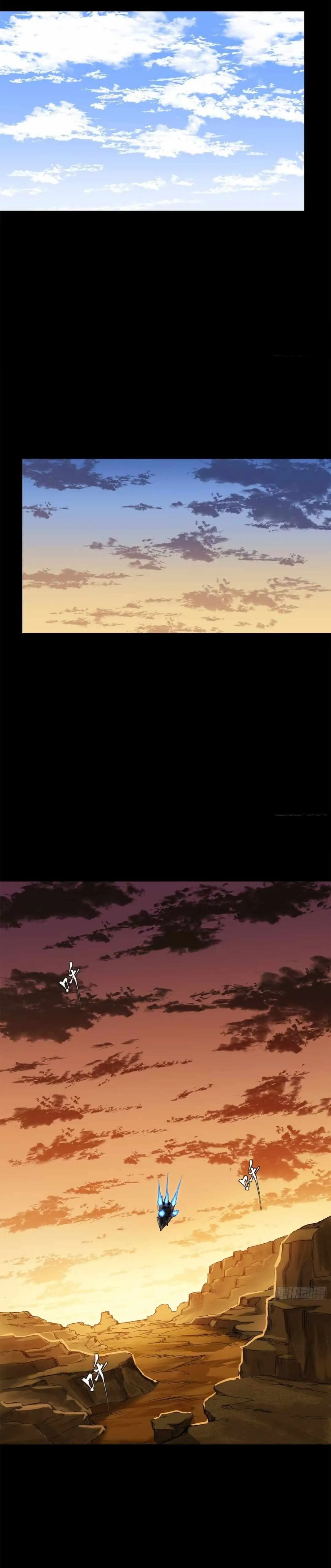 Legend of Star General Chapter 176 — Page 4