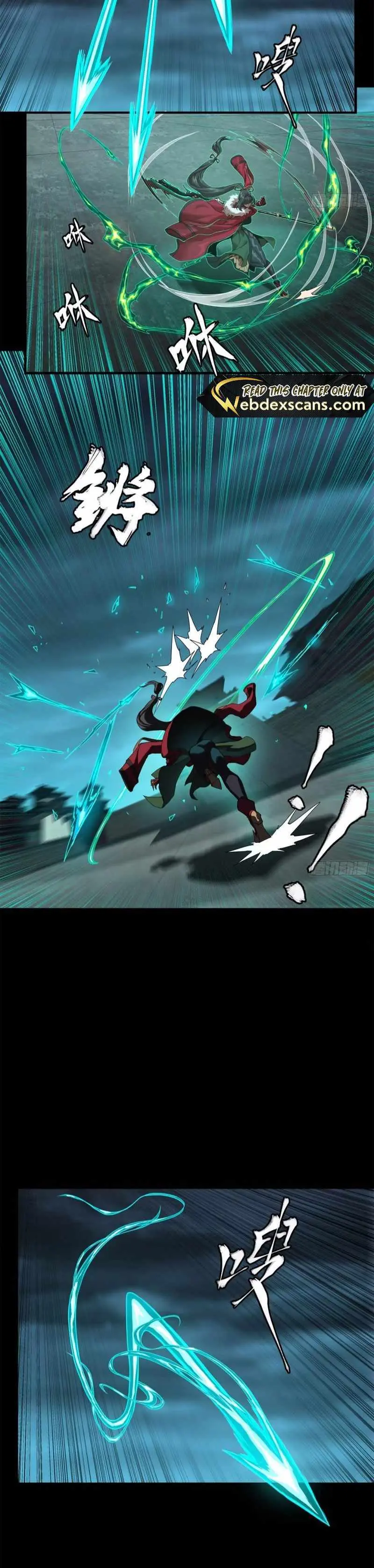 Legend of Star General Chapter 178 — Page 19