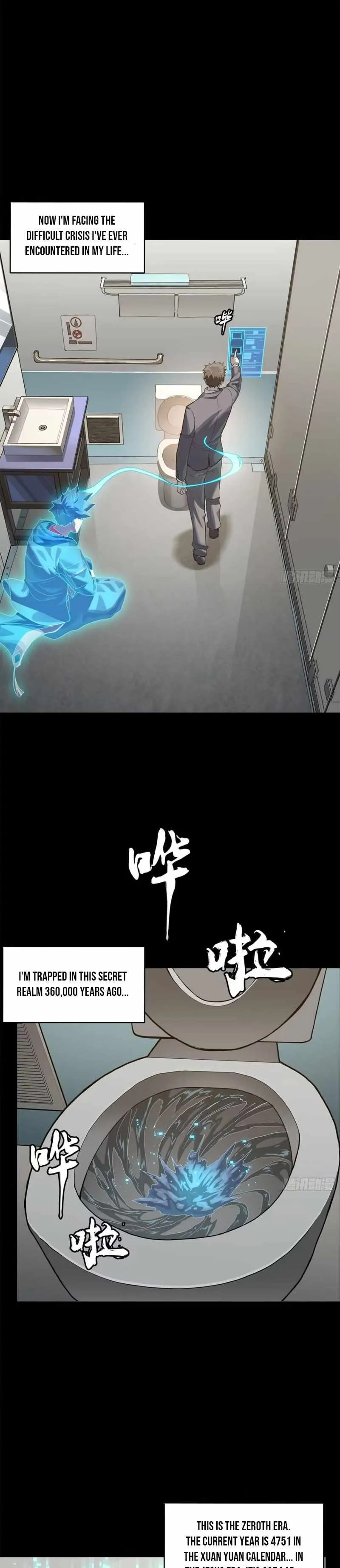Legend of Star General Chapter 188 — Page 2
