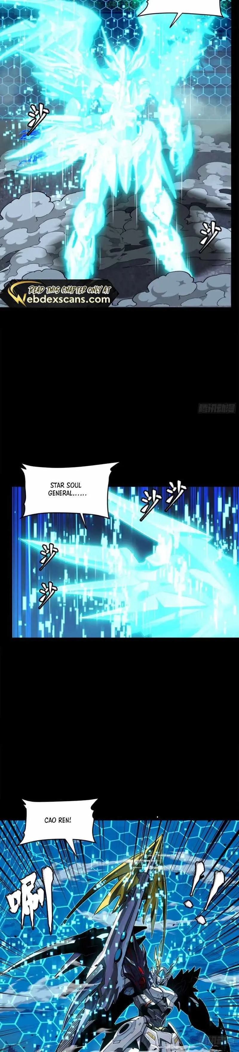 Legend of Star General Chapter 191 — Page 3