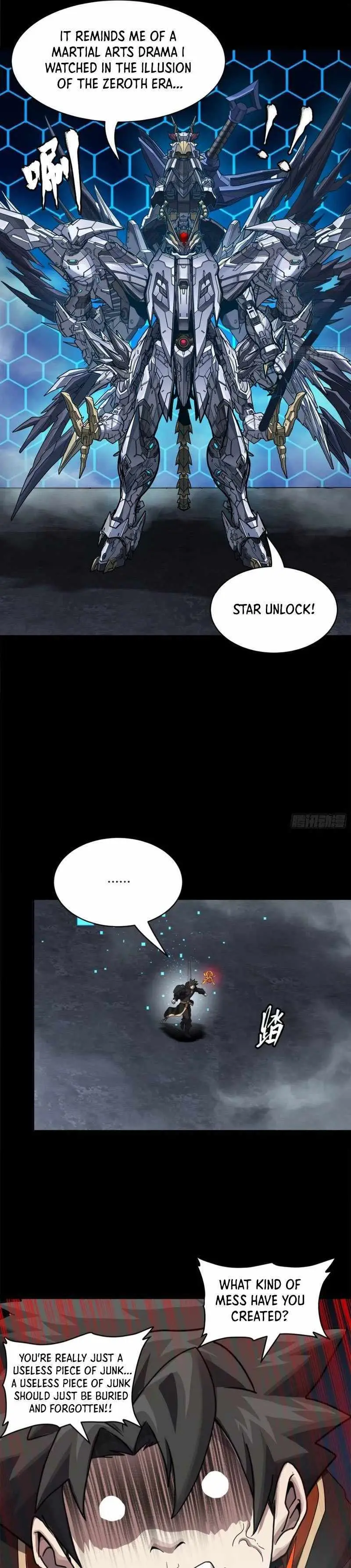 Legend of Star General Chapter 191 — Page 8