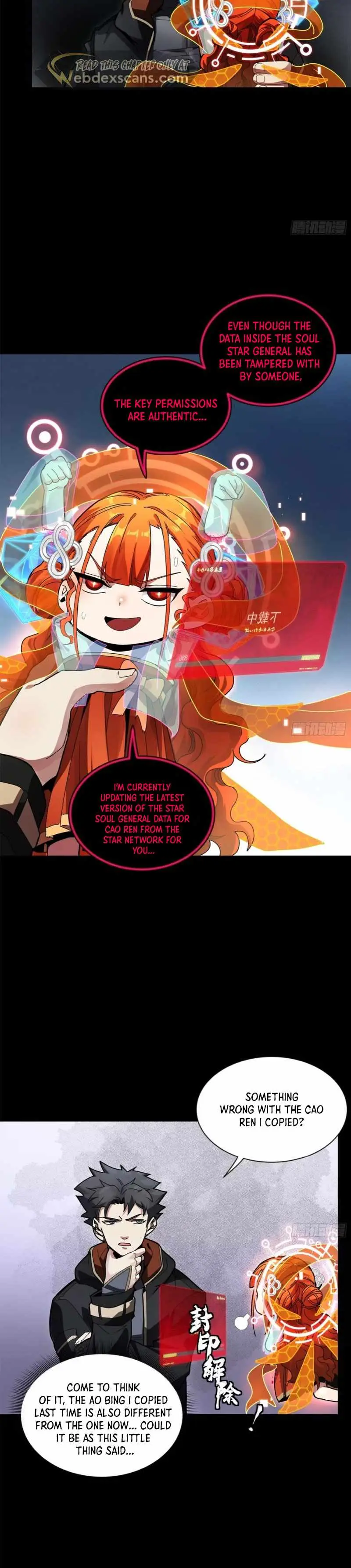 Legend of Star General Chapter 191 — Page 12