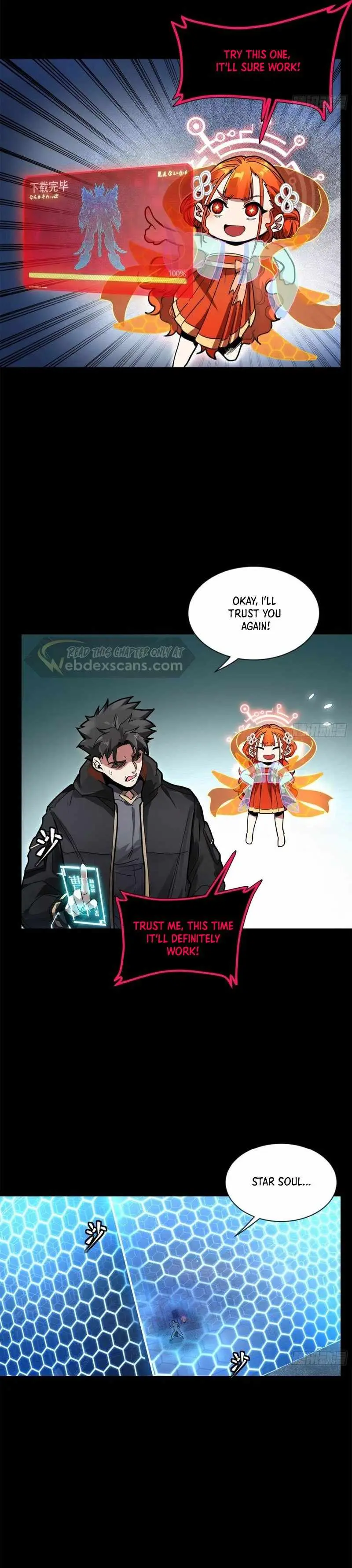 Legend of Star General Chapter 191 — Page 15