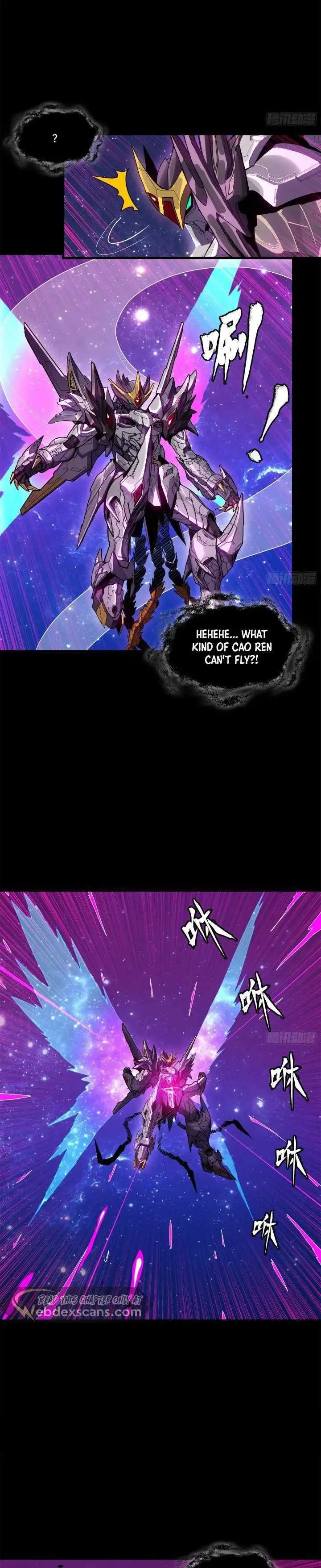 Legend of Star General Chapter 198 — Page 13
