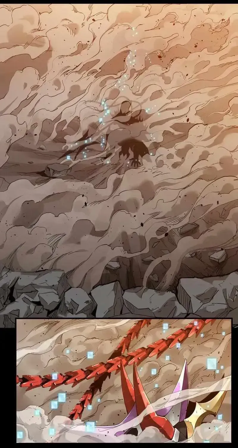 Legend of Star General Chapter 2.3 — Page 44