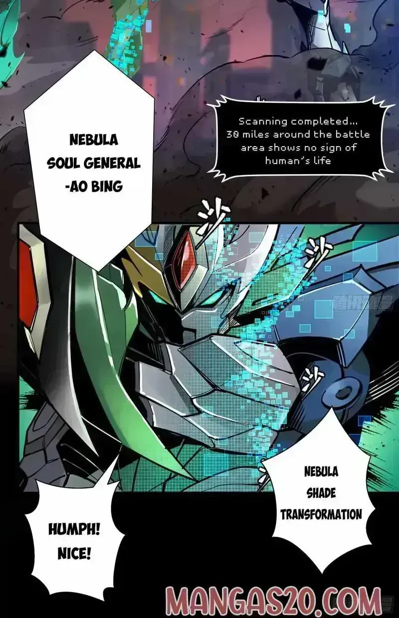 Legend of Star General Chapter 2.6 — Page 34