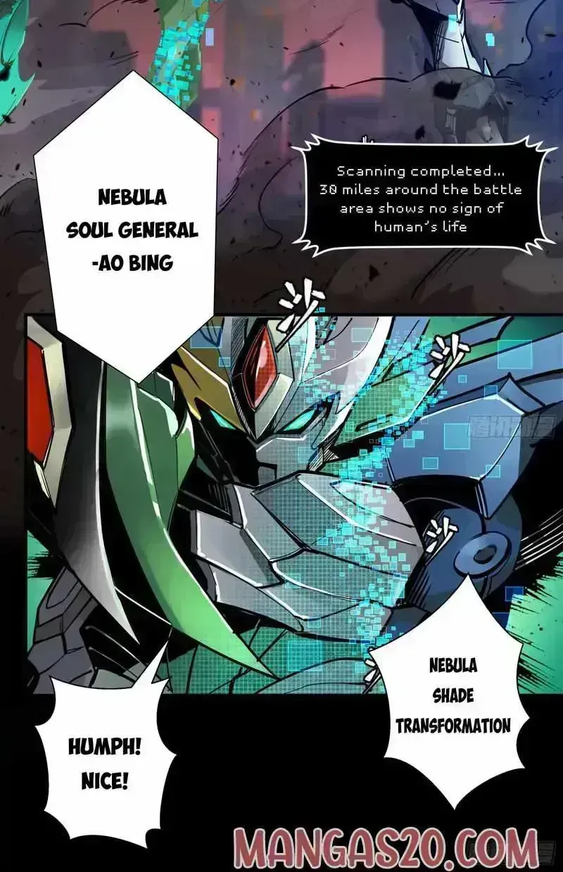 Legend of Star General Chapter 2.7 — Page 34