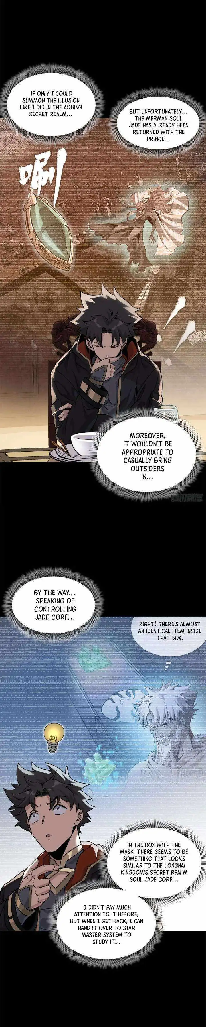 Legend of Star General Chapter 204 — Page 22