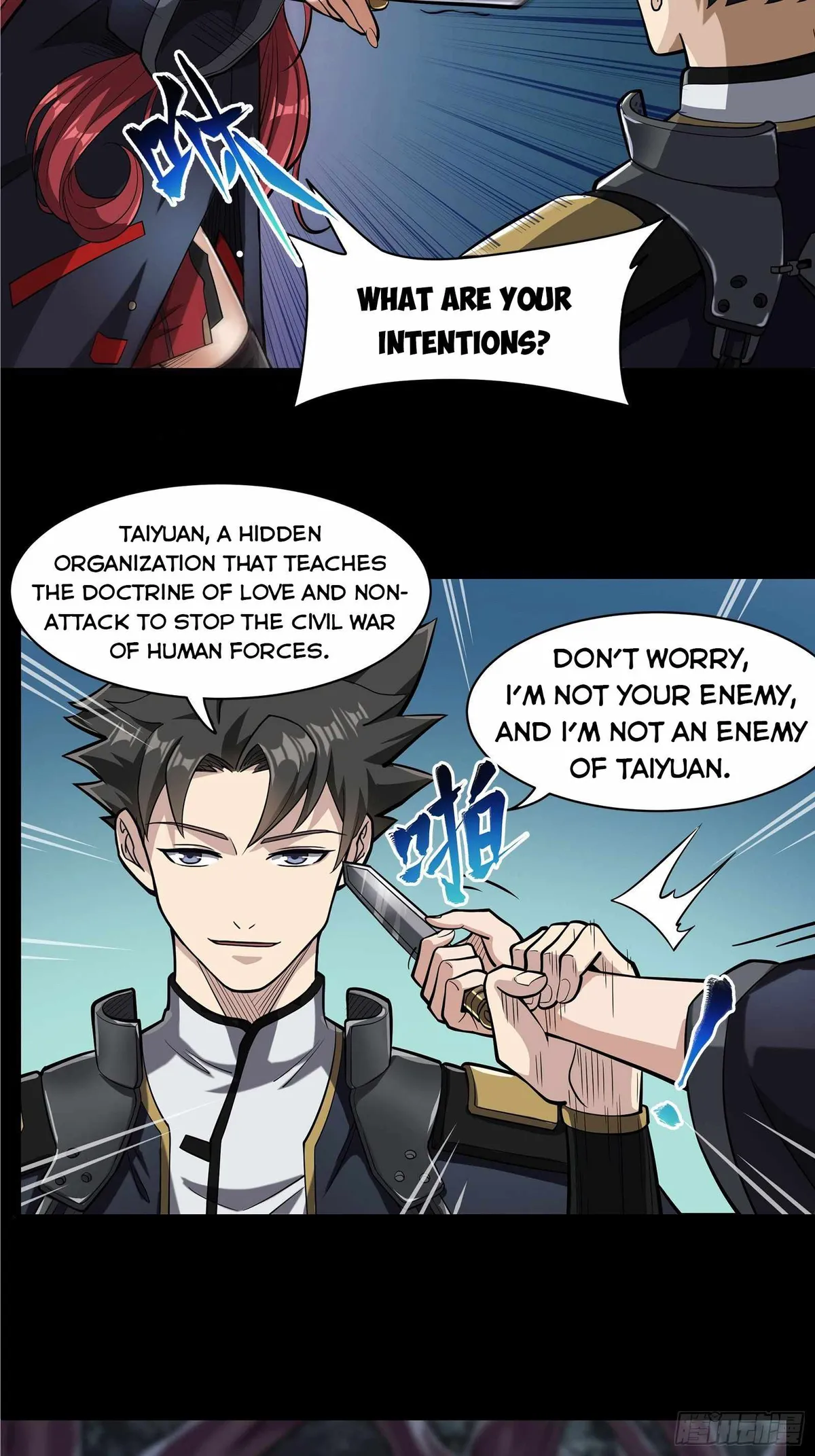 Legend of Star General Chapter 21 — Page 10