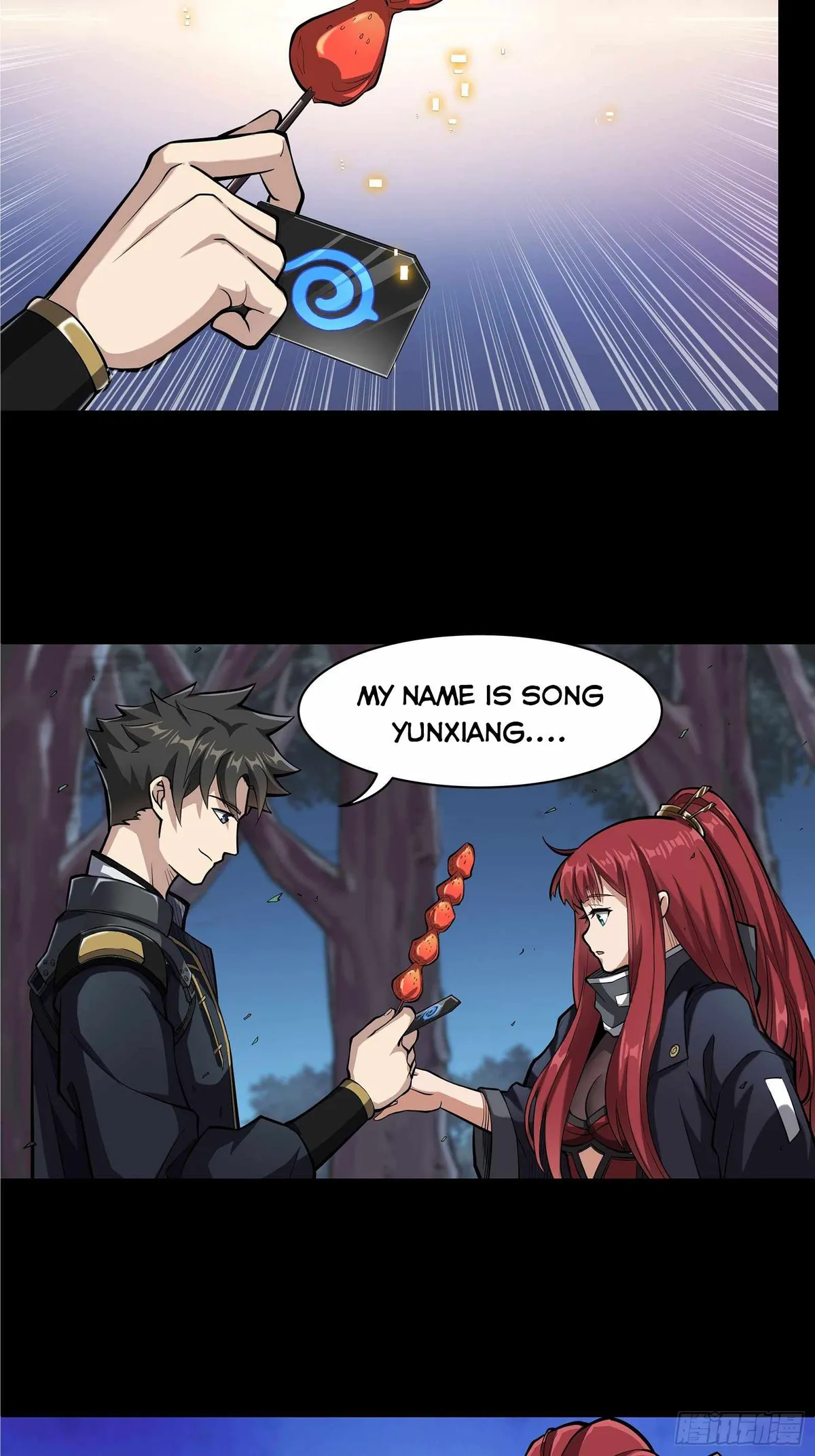 Legend of Star General Chapter 21 — Page 14
