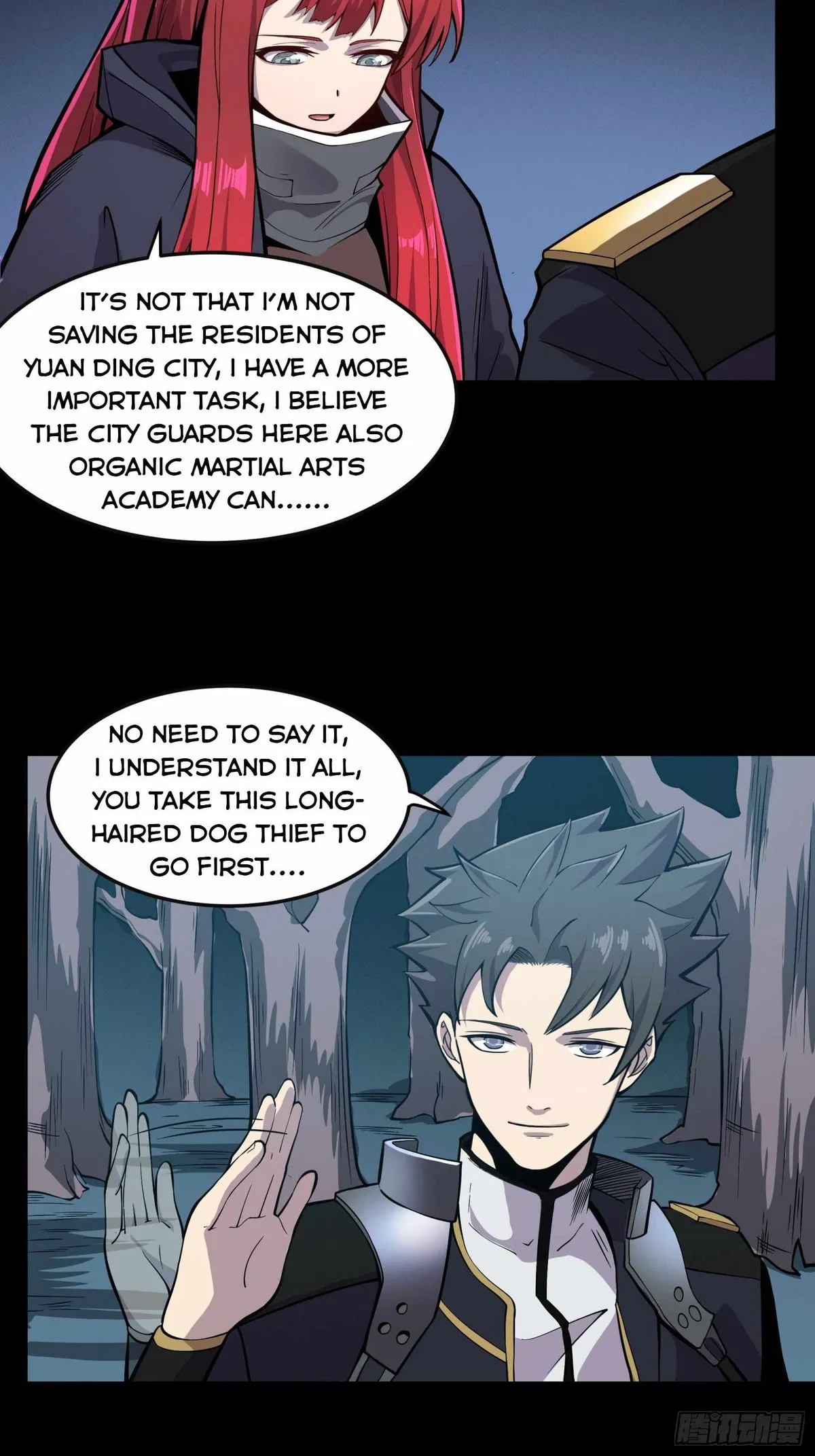 Legend of Star General Chapter 22 — Page 11