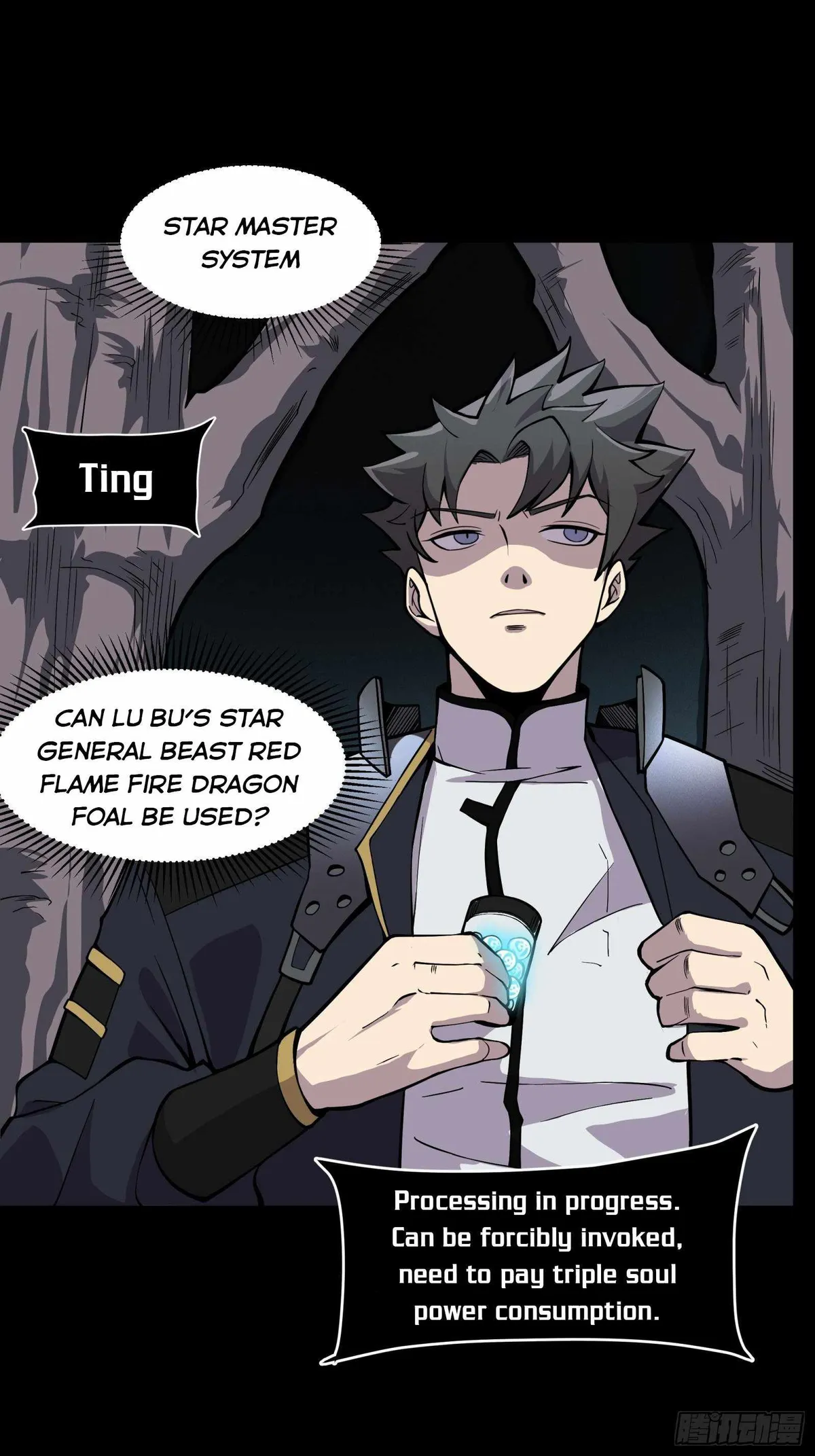 Legend of Star General Chapter 22 — Page 12