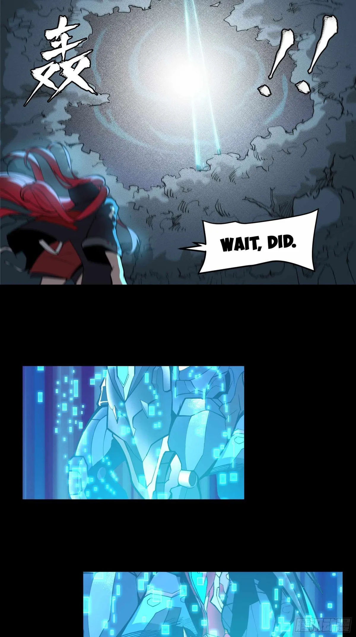 Legend of Star General Chapter 22 — Page 15