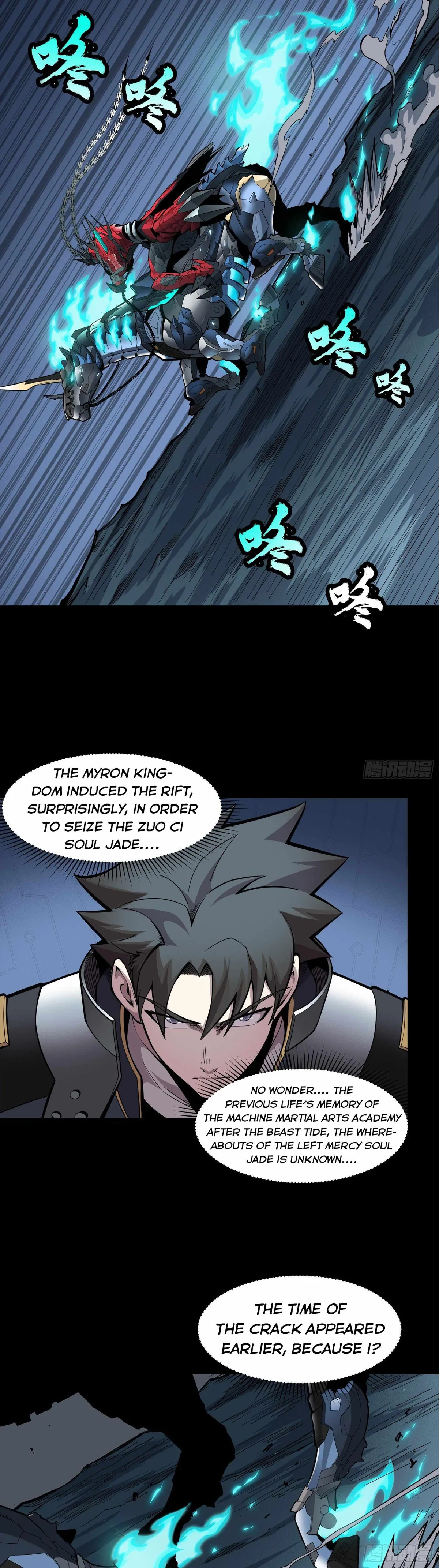 Legend of Star General Chapter 22 — Page 30