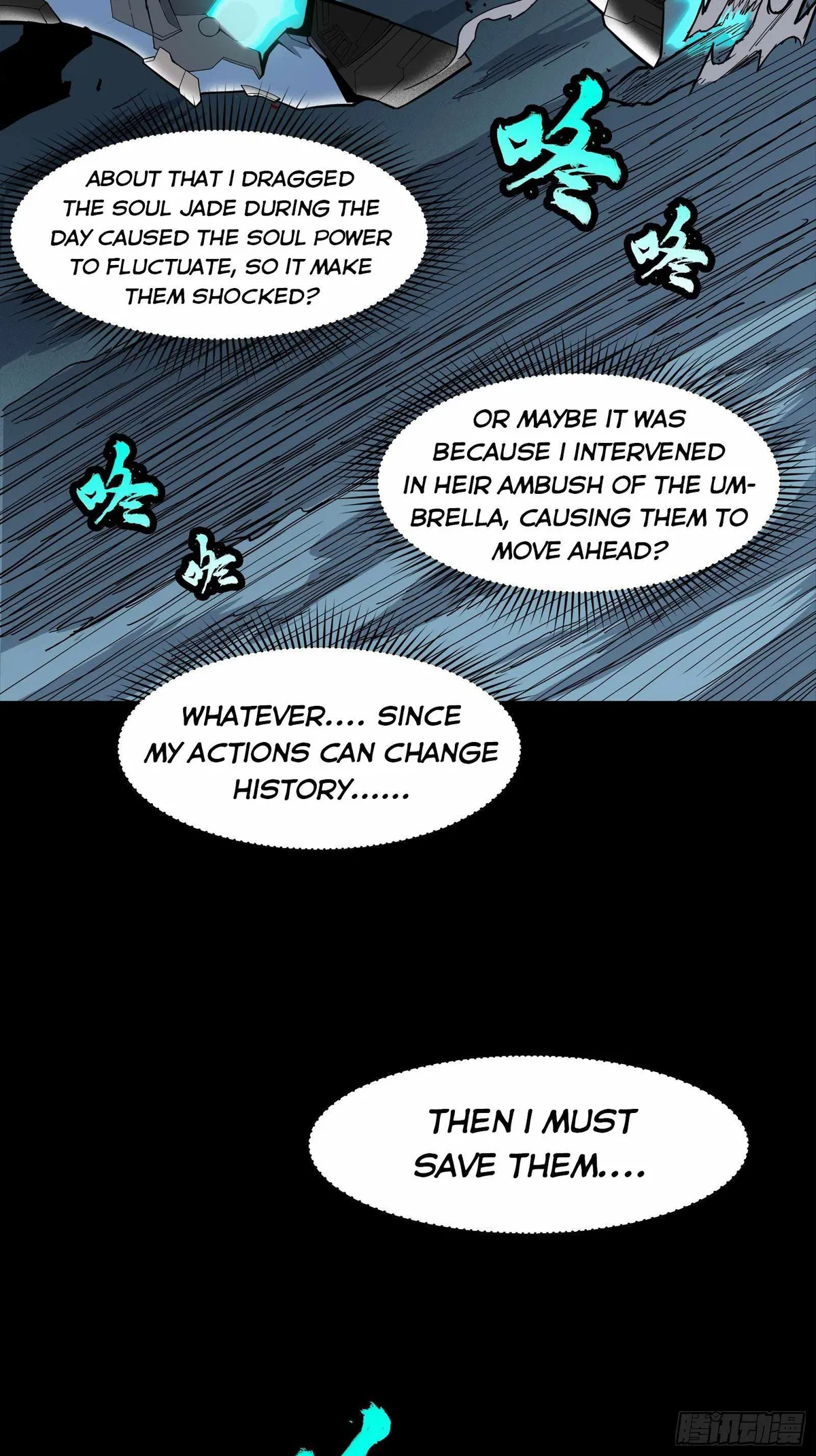 Legend of Star General Chapter 22 — Page 31