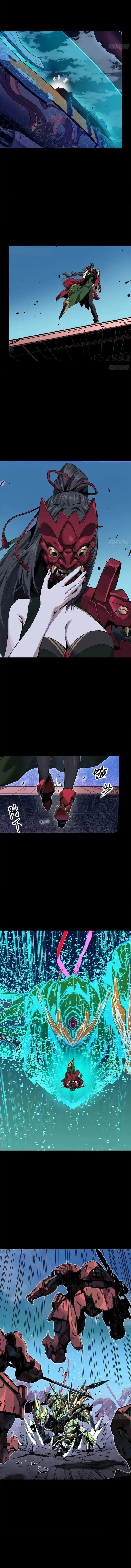 Legend of Star General Chapter 221 — Page 6