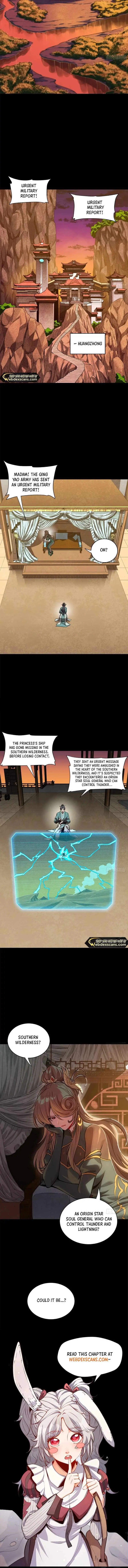 Legend of Star General Chapter 222 — Page 12