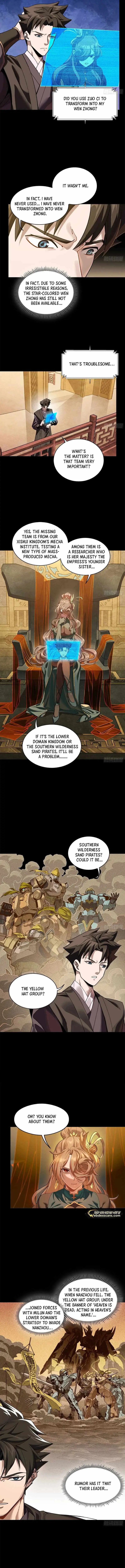 Legend of Star General Chapter 223 — Page 12